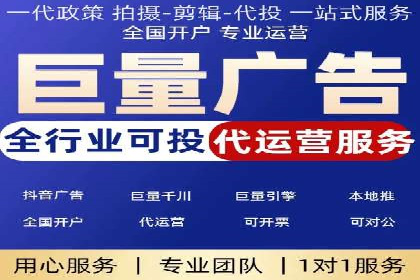知乎信息流广告的投放技巧与成功案例解析